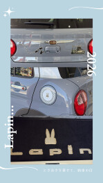 とっておきのラパン、納車しました★